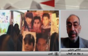 حديث البحرين: المشهد البحريني حكاية ثورة وسياسة انتقام