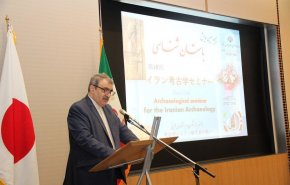 سمینار باستان شناسی ایران در ژاپن برگزار شد