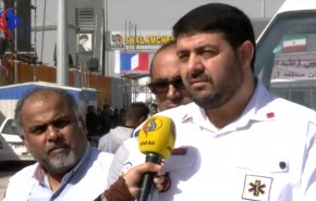 مهمة جديدة لمنظمة الطوارئ الايرانية في منفذ شلامجة