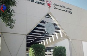 آل خلیفه 7 بحرینی را به حبس ابد و زندان محکوم کرد/ دستگیری امام جماعت مسجد الخیف در آستانه اربعین