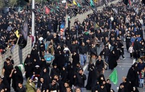 مراسم پیاده روی جاماندگان اربعین حسینی در تهران آغاز شد
