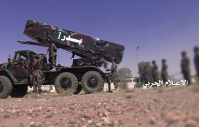 القوات اليمنية تقصف جنوب السعودية بصاروخ بدر 1 