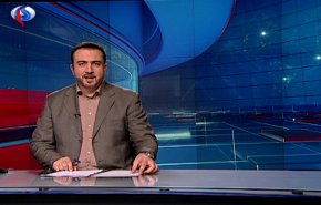 نشرة الاخبار من قناة العالم الساعة 16:00 بتوقيت غرينتش 31-10-2018