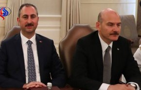 وزیر کشور و دادگستری ترکیه از لیست تحریم‌های آمریکا خارج شدند