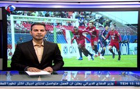 نشرة الاخبار الرياضية من قناة العالم 11:45 بتوقيت غرينتش 03-11-2018