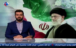 نشرة الاخبار من قناة العالم الساعة 16:00 بتوقيت غرينتش 03-11-2018