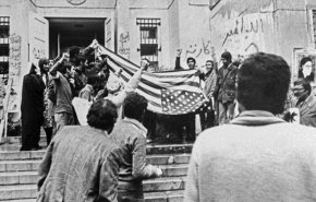 حقائق تاريخية حول السيطرة علی السفارة الاميركية في طهران