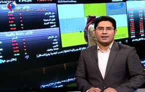 نشرة الاخبار الاقتصادية من قناة العالم 15:30 بتوقيت غرينتش 05-11-2018
