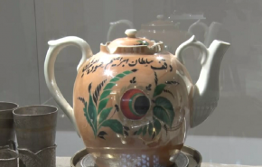 بالفيديو.. أول متحف للوقف والواقفين الإيرانيين 