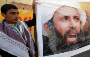 العفو الدولية: اعدام سعوديين شيعة بات وشيكا