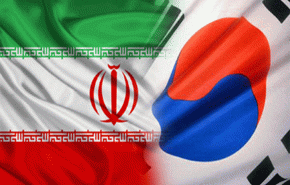 وفد كوري جنوبي الى إيران لبحث تفاصيل استئناف واردات النفط