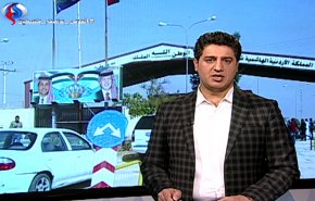 نشرة الاخبار الاقتصادية من قناة العالم 15:30 بتوقيت غرينتش 11-11-2018