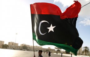 مؤتمر حول ليبيا في 