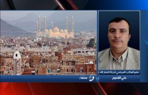 شاهد: ماذا فعلت القوات اليمنية ضد قوى العدوان بالحديدة؟