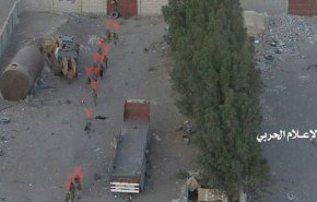کشته شدن بیش از 20 «مزدور» ائتلاف سعودی در عملیات ارتش یمن + فیلم
