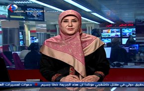 نشرة الاخبار من قناة العالم الساعة 07:00 بتوقيت غرينتش 16-11-2018