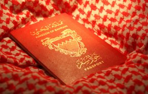ارتفاع عدد البحرينيين المسقطة جنسياتهم الى 762
