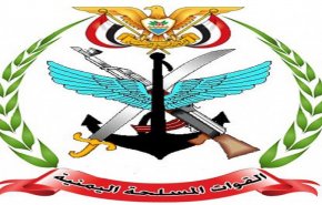 موضع وزارت دفاع یمن نسبت به طرح الحوثی