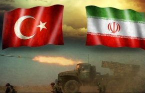 صحيفة: ايران وتركيا عازمتان على تنفيذ عمليات مشتركة ضد الارهابيين