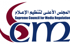 مصر.. جدل حول لائحة عقوبات على «مخالفات» الإعلام 