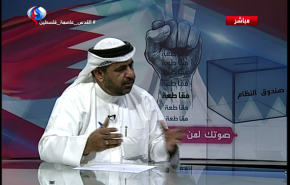 قنبر: نتوقع ألاتتجاوز نسبة المشاركة في انتخابات البحرين 10%