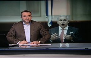 نشرة الاخبار من قناة العالم الساعة 10:00 بتوقيت غرينتش 23-11-2018