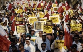 تحریم انتخابات؛ چالش حاکمان بحرین
