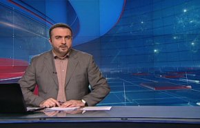 نشرة الاخبار من قناة العالم الساعة 10:00 بتوقيت غرينتش 24-11-2018