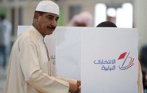 المعارضة البحرينية دعت لمقاطعة الانتخابات واعتبرتها مجرد مسرحية