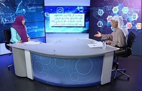 نقطة تواصل - اعلام السلطة فقط حضر انتخابات البحرين.. لماذا؟