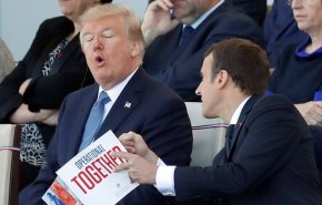 ترامب للمحتجين في فرنسا: تذكروا ظلم الاتحاد الأوروبي لنا!