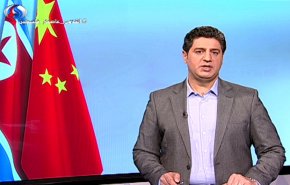 نشرة الاخبار الاقتصادية من قناة العالم 15:30 بتوقيت غرينتش 25-11-2018