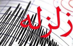 زلزله در سلیمانیه عراق 2 کشته و 52 زخمی برجای گذاشت