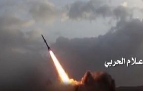 شلیک یک فروند موشک بالستیک یمنی به سمت مواضع مزدوران سعودی
