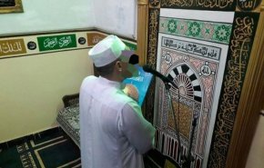 واقعة بشعة تهز أركان المغرب في ذكرى المولد النبوي!