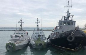 كييف تؤكد وجود عناصر من مخابراتها العسكرية على متن سفنها المحتجزة لدى روسيا