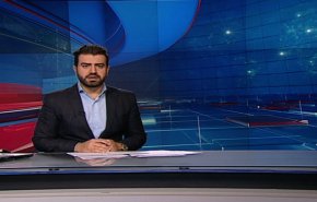 نشرة الاخبار من قناة العالم الساعة 10:00 بتوقيت غرينتش 27-11-2018