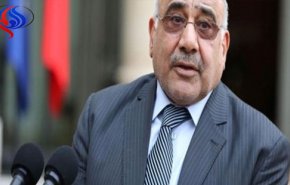 عبدالمهدی: مدیریت عراق تنها با تمرکز زدایی اداری امکانپذیر است