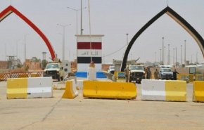 العراق .. تحديد موعد إفتتاح معبر عرعر
