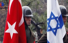 سطح روابط دیپلماتیک رژیم صهیونیستی و ترکیه تنزل یافت