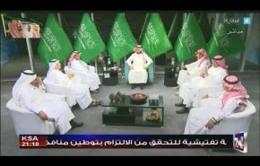 الإستخبارات الأميركية تستمد معلوماتها من السعودية!+فيديو