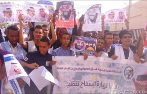 بالفيديو..تظاهرات في موريتانيا ضد زيارة مرتقبة لبن سلمان