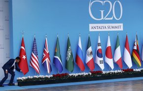 الاتفاق على مسودة بيان مشترك لقمة العشرين 