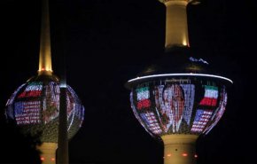 الكويت تطفئ أنوار أبراجها حدادا على وفاة بوش الأب!