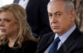 پلیس رژیم صهیونیستی: مدارک کافی علیه فساد مالی نتانیاهو به دست آورده‌ایم