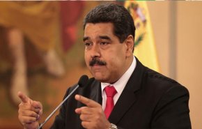مادورو: سنواصل تحالفنا الاستراتيجي مع ايران