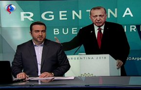 نشرة الاخبار من قناة العالم الساعة 16:00 بتوقيت غرينتش 02-12-2018
