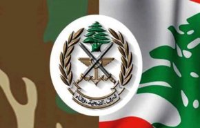 الجيش اللبناني: الوضع في الجنوب هادئ ونحن على جهوزية تامة