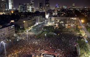  30 ألف شخص يحتجون وسط تل ابيب ضد العنف بحق النساء