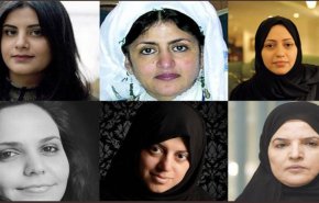 دیده بان حقوق بشر خواستار رسیدگی به وضعیت زنان زندانی در عربستان شد
